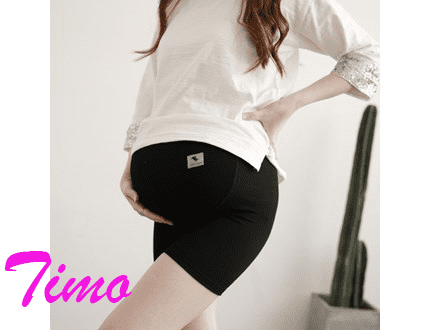 ✅ CHỌN QUẦN CHO BÀ BẦU ✅ CÁC MẪU QUẦN LEGGING CHO BÀ BẦU HOT NHẤT 2020 2 quần legging lửng cho bà bầu